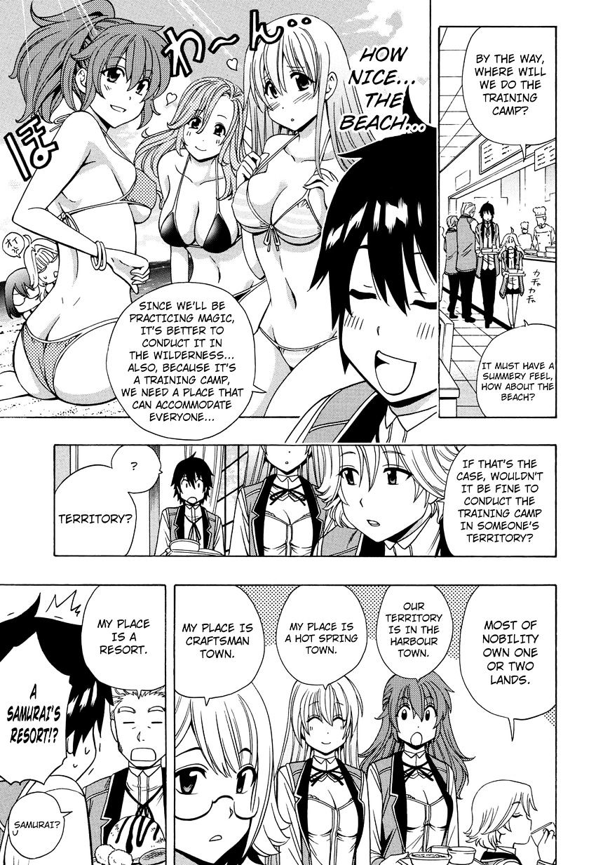 Kenja no Mago - Chapter 14 [photo 10] - MangaPorn