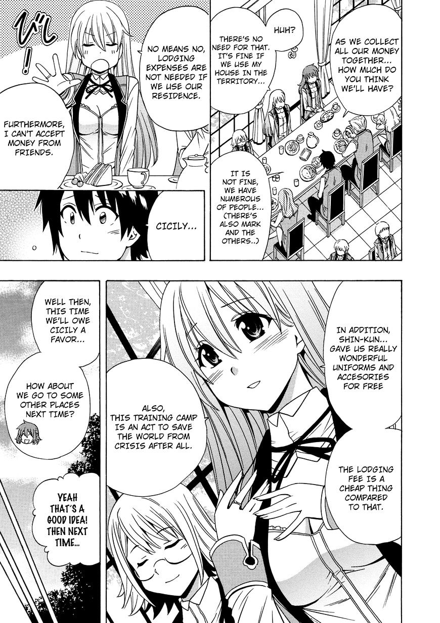 Kenja no Mago - Chapter 14 [photo 12] - MangaPorn