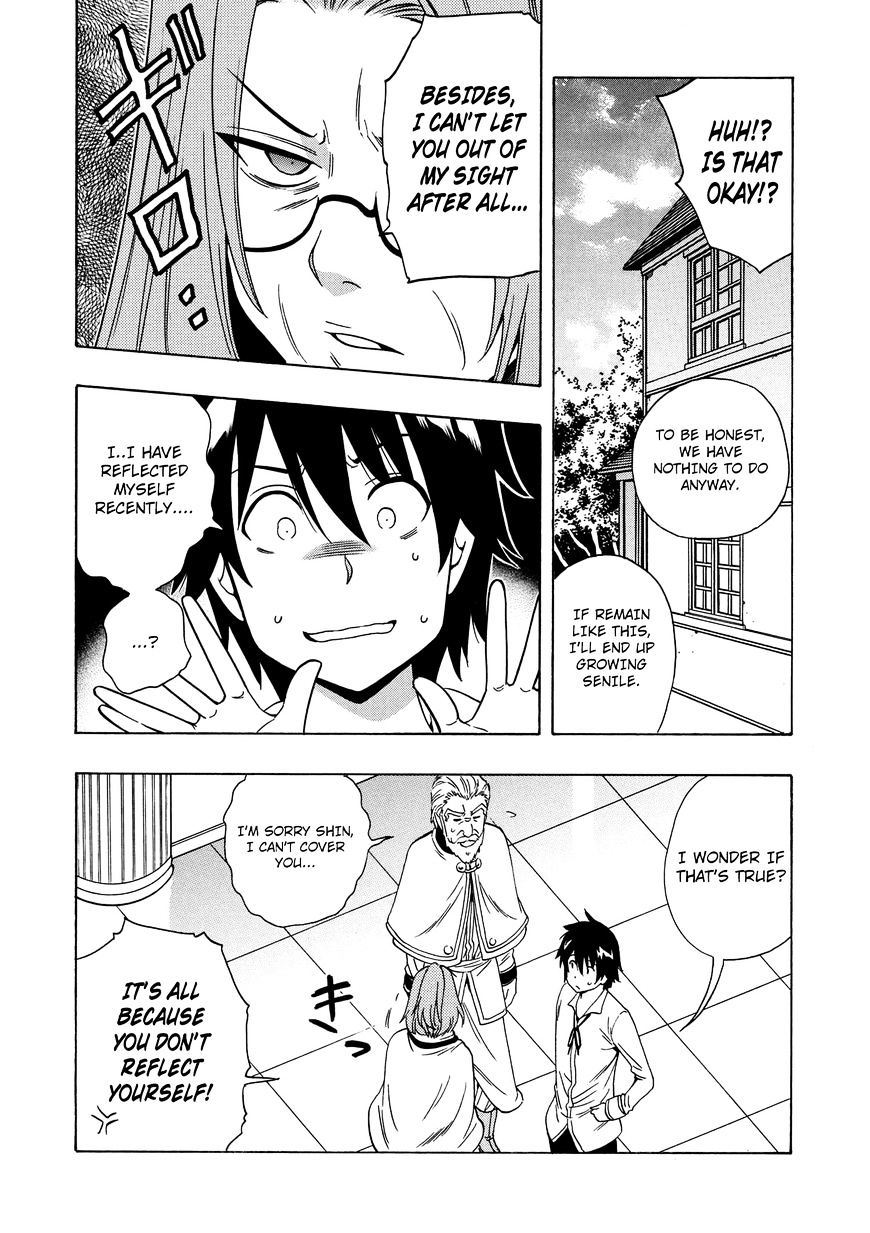 Kenja no Mago - Chapter 14 [photo 14] - MangaPorn