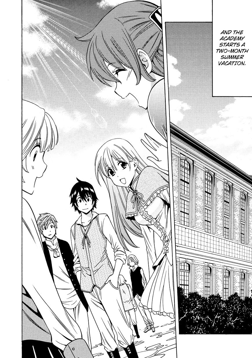 Kenja no Mago - Chapter 14 [photo 15] - MangaPorn