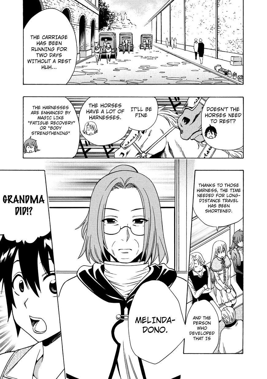 Kenja no Mago - Chapter 14 [photo 16] - MangaPorn