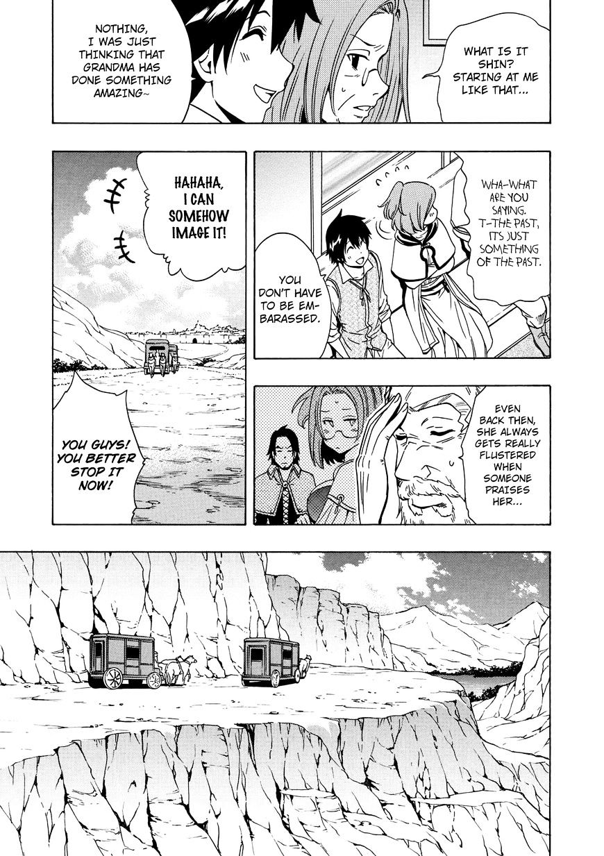 Kenja no Mago - Chapter 14 [photo 18] - MangaPorn