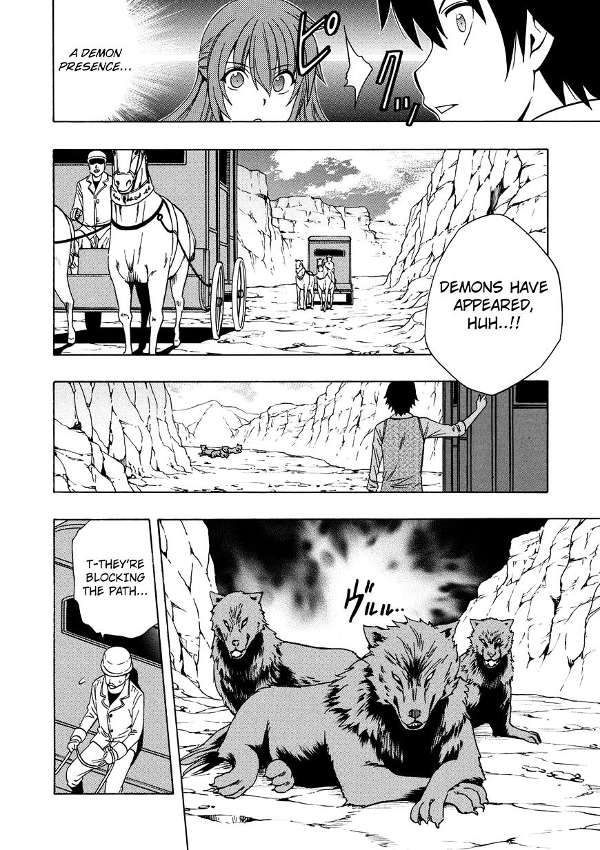 Kenja no Mago - Chapter 14 [photo 19] - MangaPorn