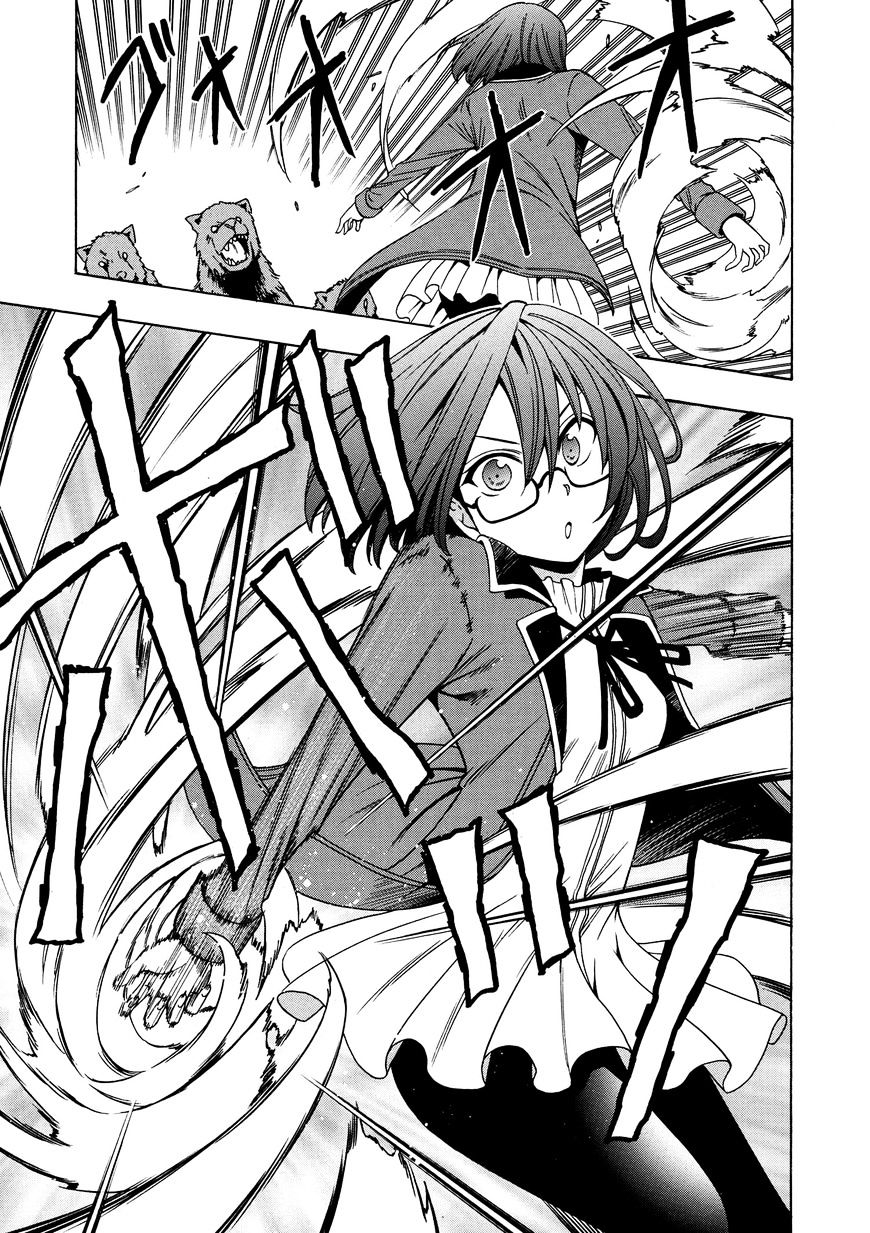 Kenja no Mago - Chapter 14 [photo 22] - MangaPorn