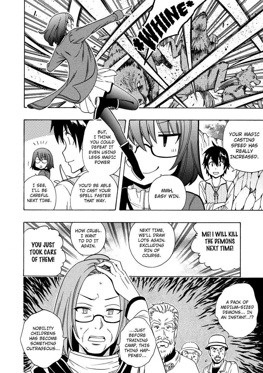 Kenja no Mago - Chapter 14 [photo 23] - MangaPorn