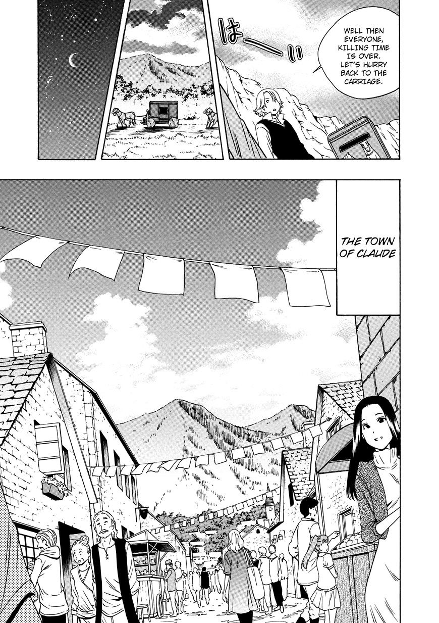 Kenja no Mago - Chapter 14 [photo 24] - MangaPorn