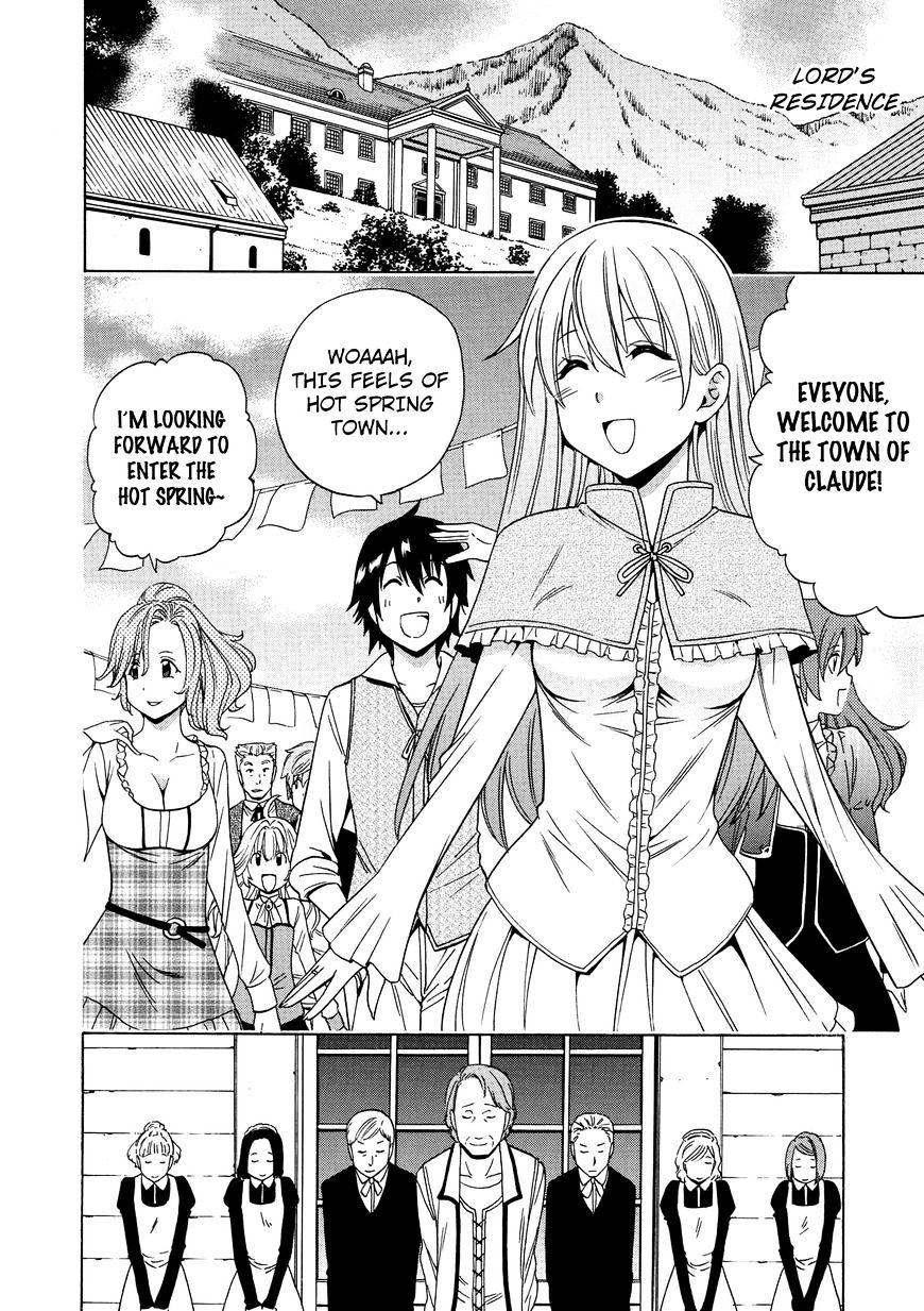 Kenja no Mago - Chapter 14 [photo 25] - MangaPorn