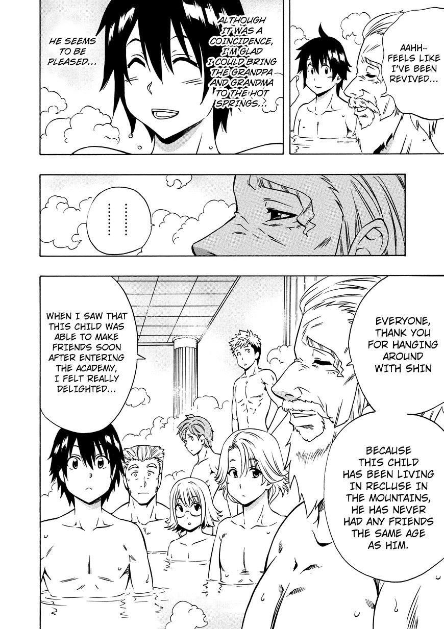 Kenja no Mago - Chapter 14 [photo 29] - MangaPorn