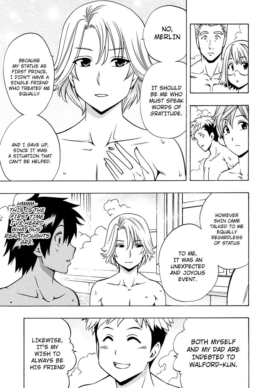 Kenja no Mago - Chapter 14 [photo 30] - MangaPorn