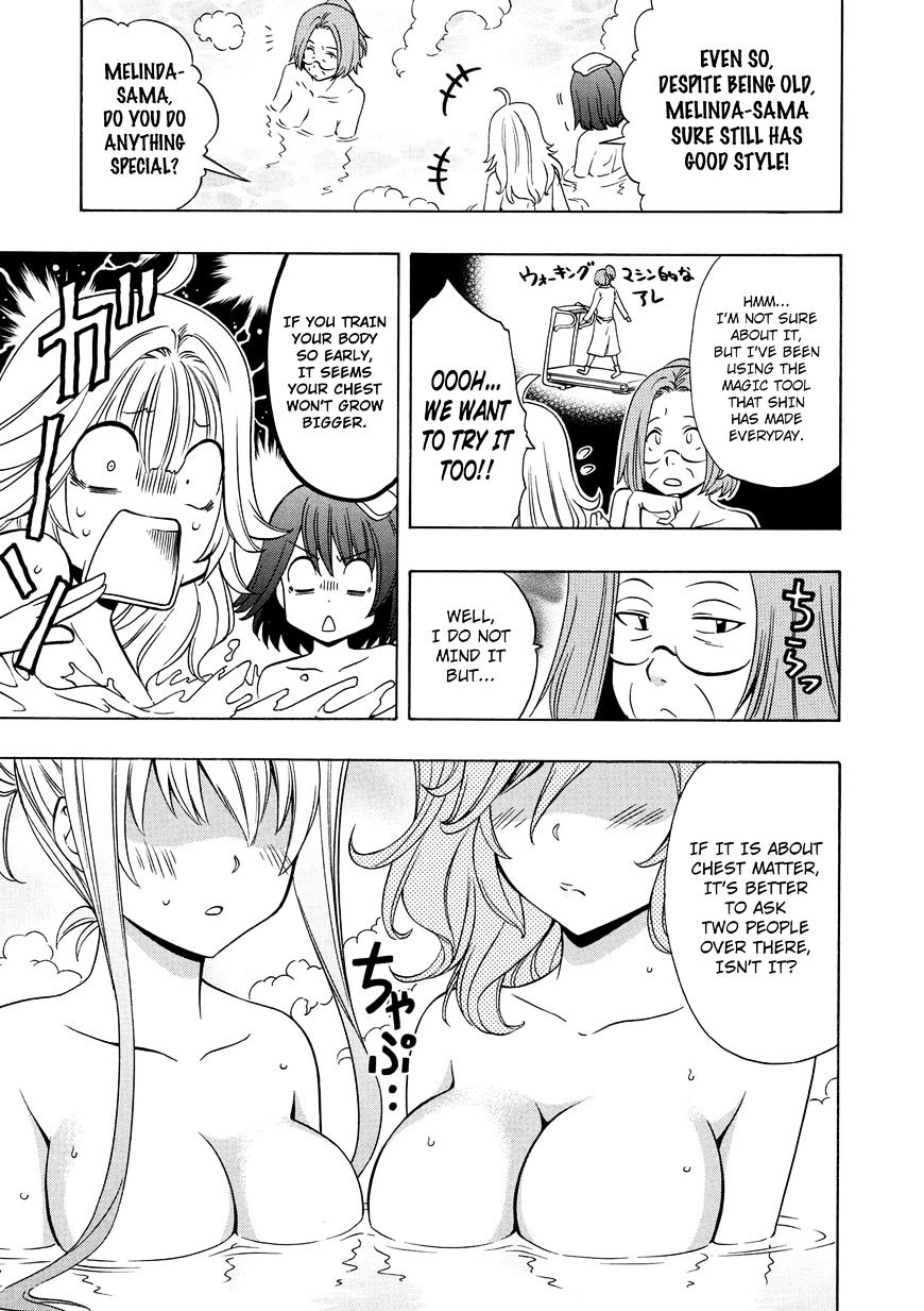 Kenja no Mago - Chapter 14 [photo 34] - MangaPorn