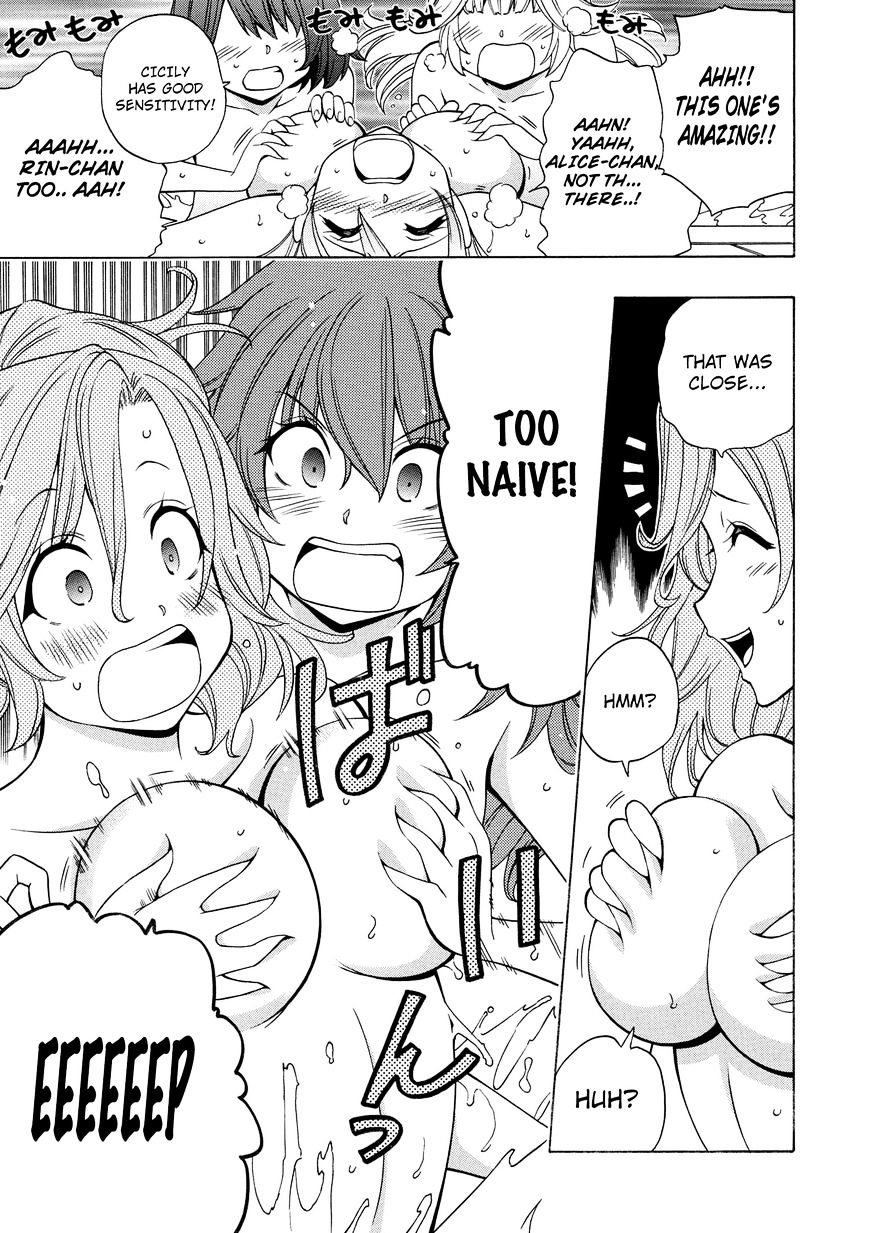 Kenja no Mago - Chapter 14 [photo 36] - MangaPorn