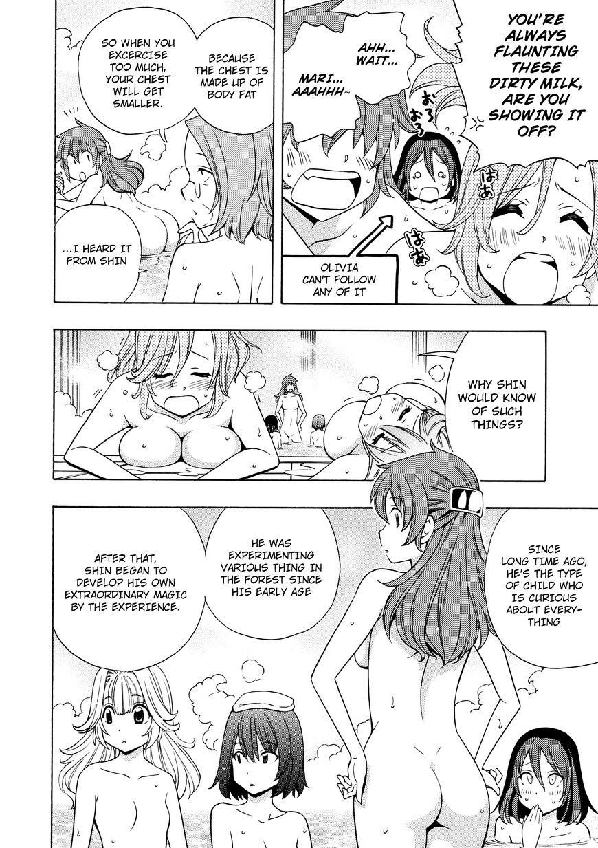 Kenja no Mago - Chapter 14 [photo 37] - MangaPorn