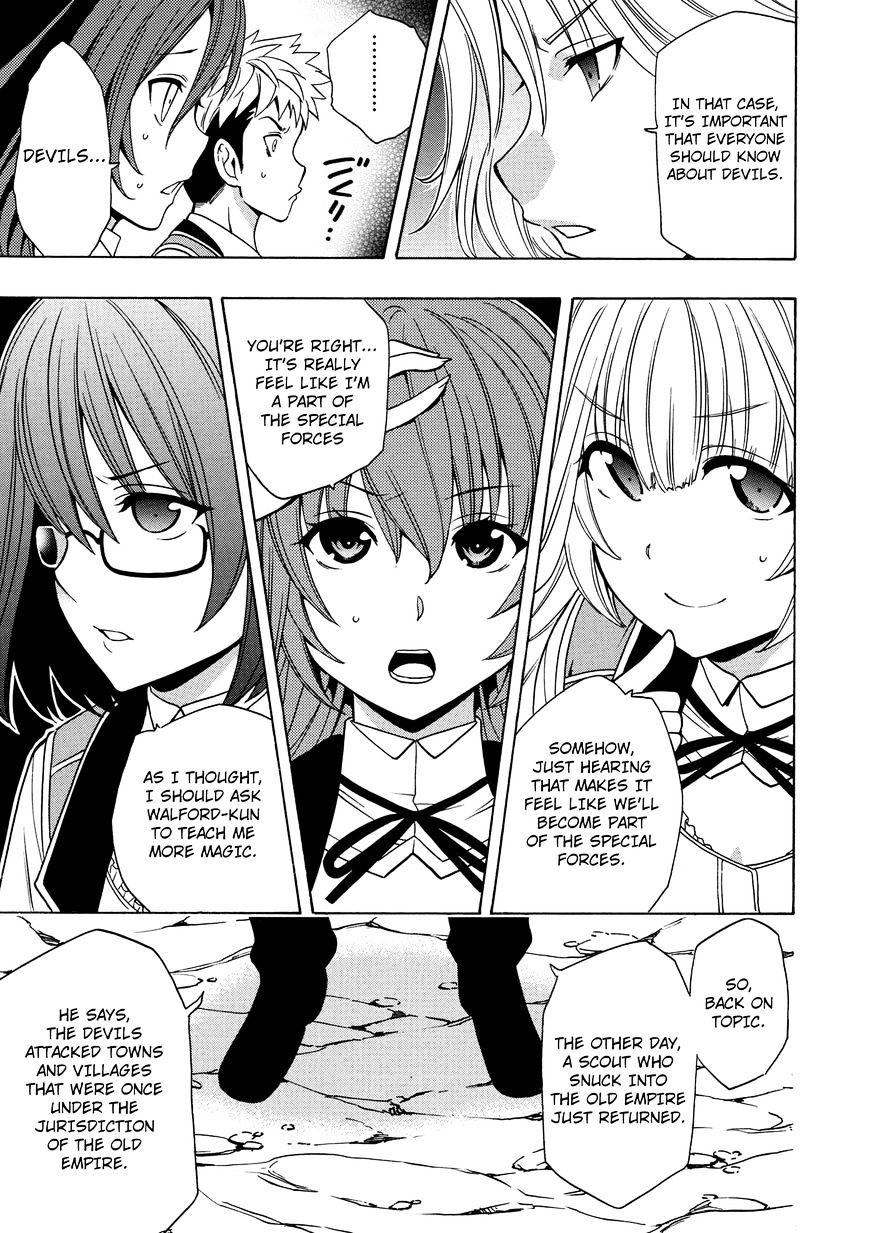 Kenja no Mago - Chapter 14 [photo 4] - MangaPorn