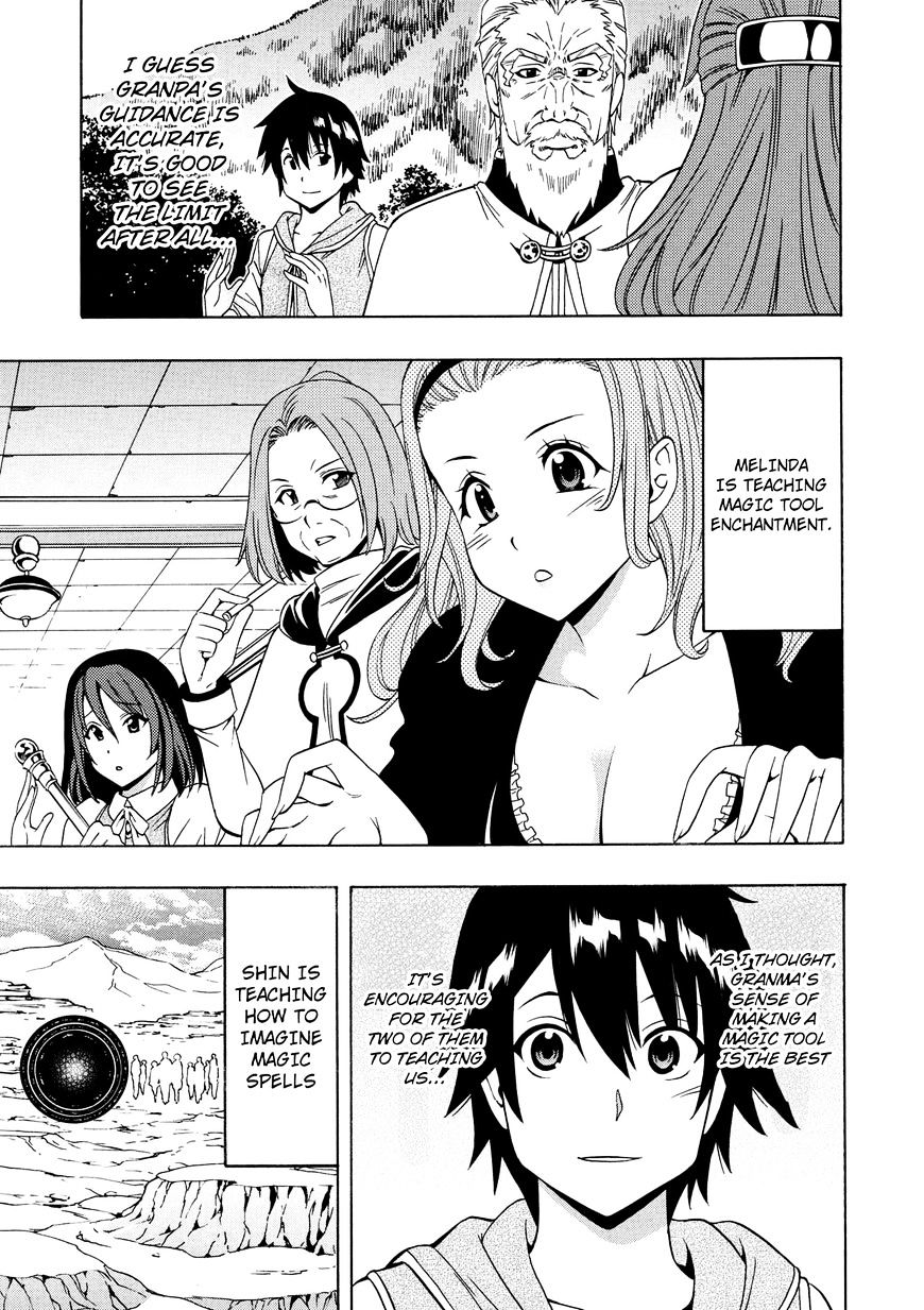 Kenja no Mago - Chapter 14 [photo 42] - MangaPorn
