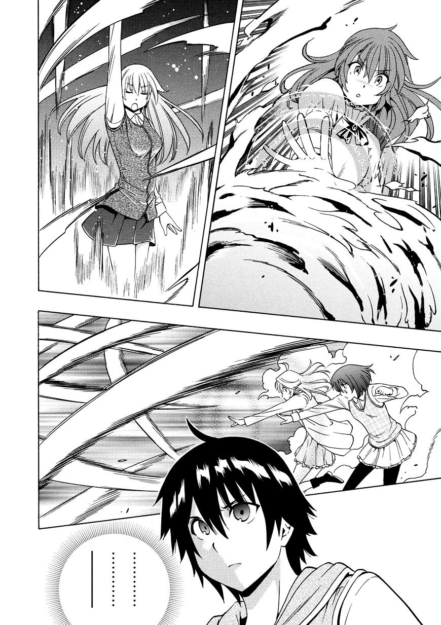 Kenja no Mago - Chapter 14 [photo 43] - MangaPorn