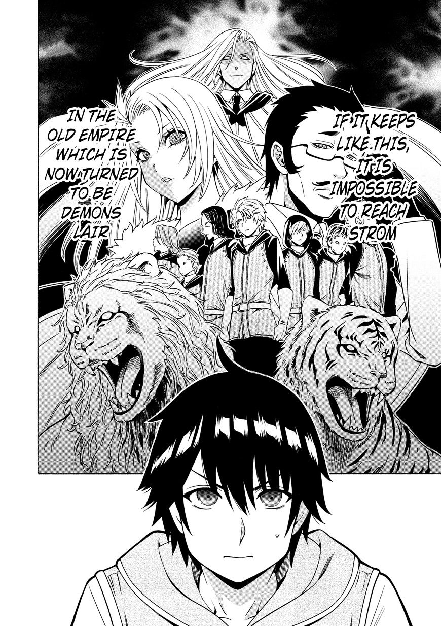 Kenja no Mago - Chapter 14 [photo 45] - MangaPorn