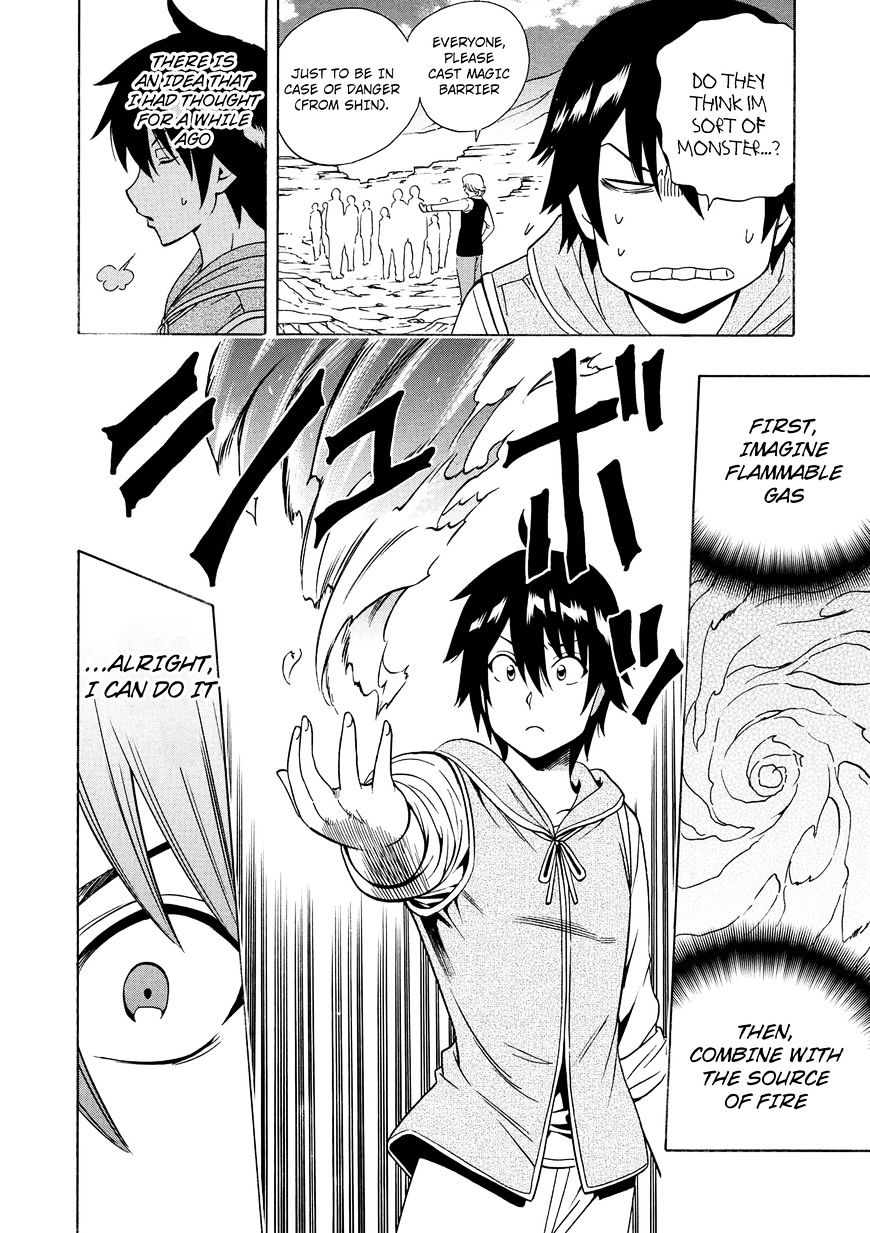 Kenja no Mago - Chapter 14 [photo 47] - MangaPorn