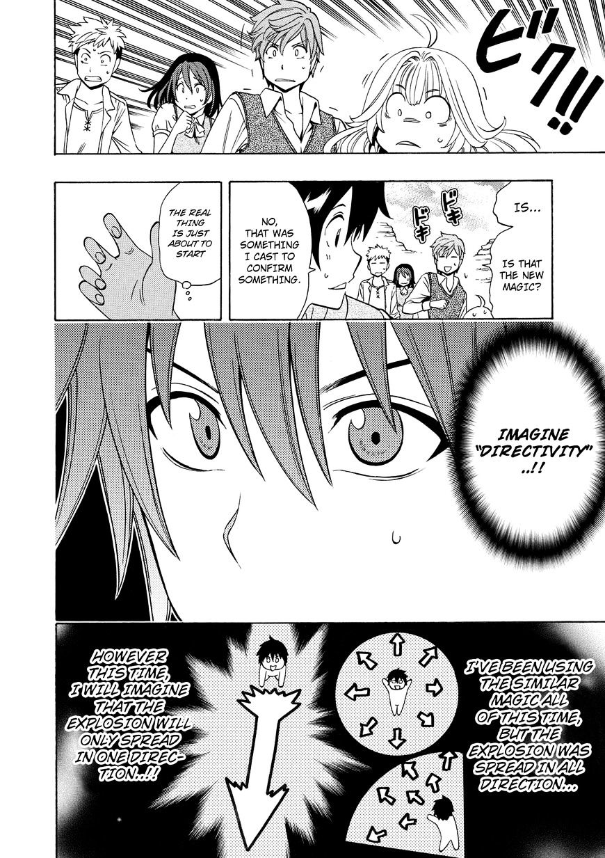 Kenja no Mago - Chapter 14 [photo 49] - MangaPorn