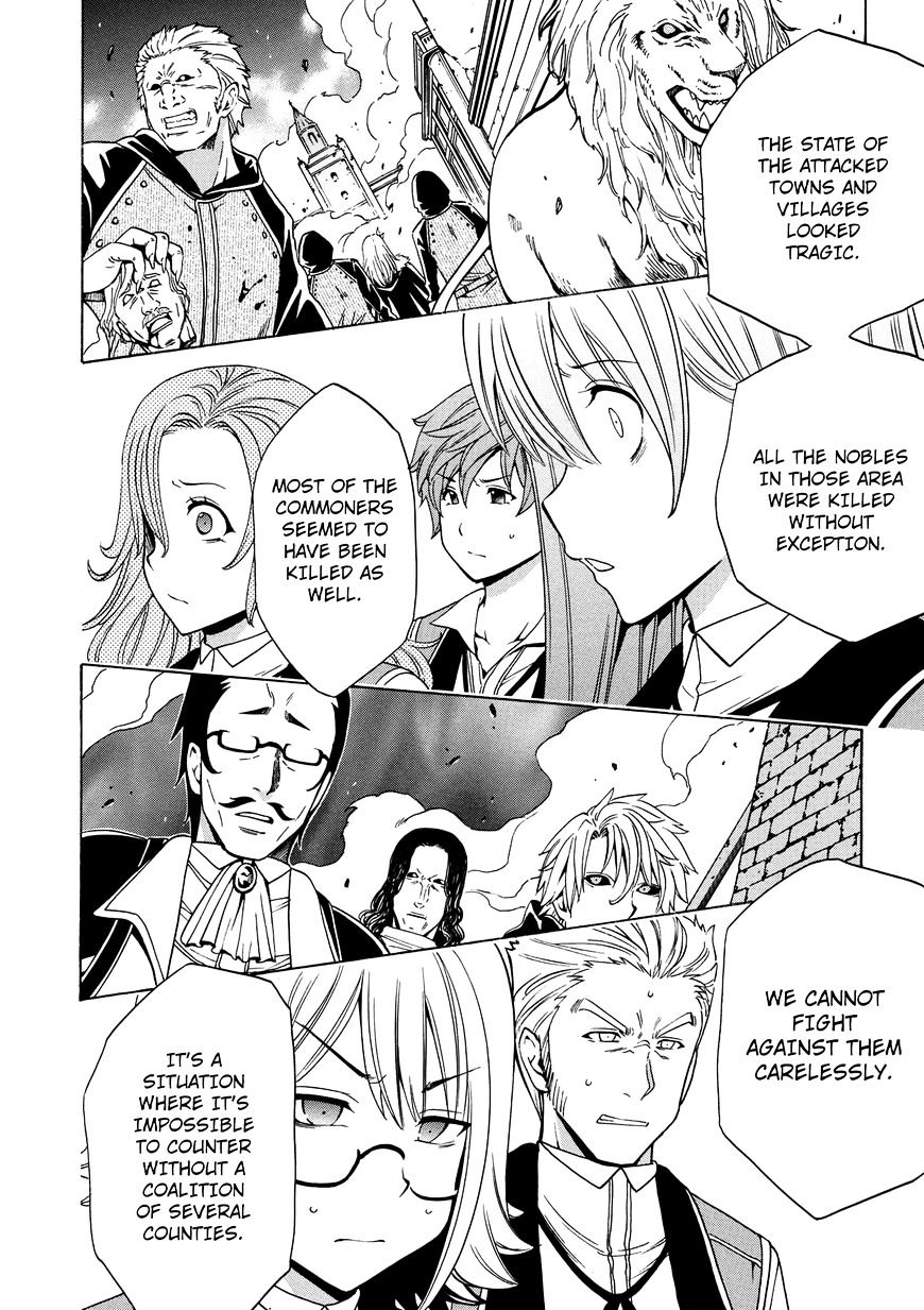 Kenja no Mago - Chapter 14 [photo 5] - MangaPorn