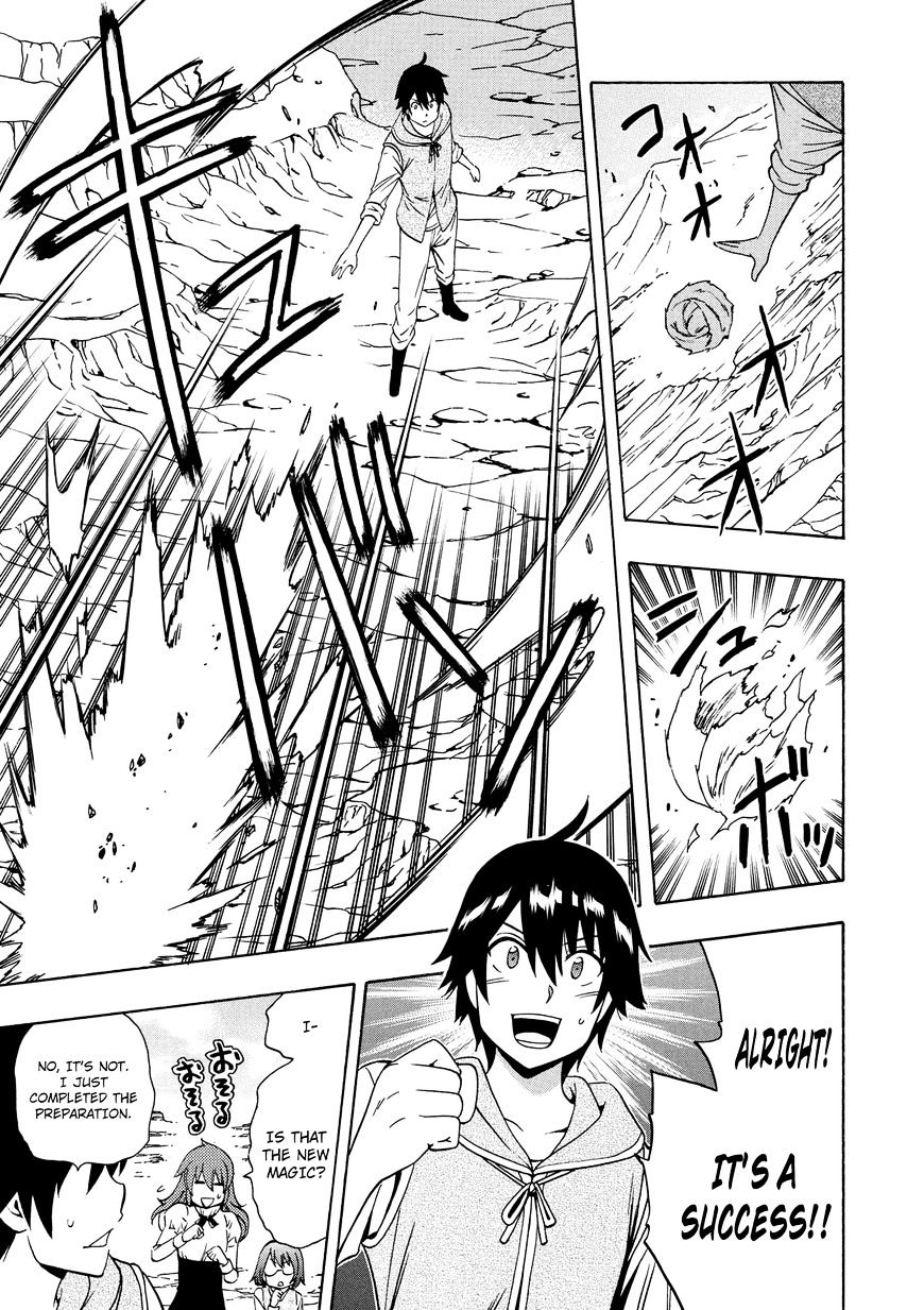 Kenja no Mago - Chapter 14 [photo 50] - MangaPorn