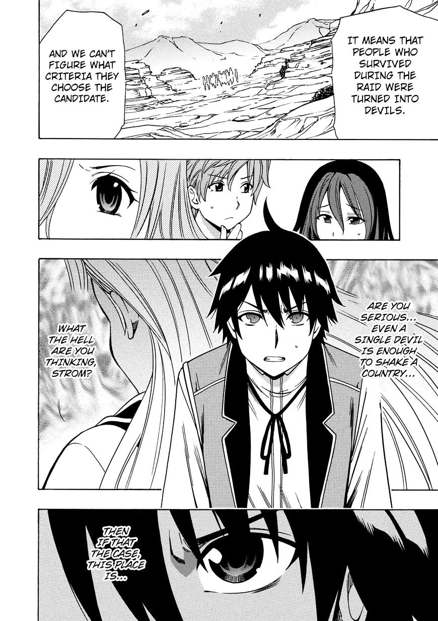 Kenja no Mago - Chapter 14 [photo 7] - MangaPorn