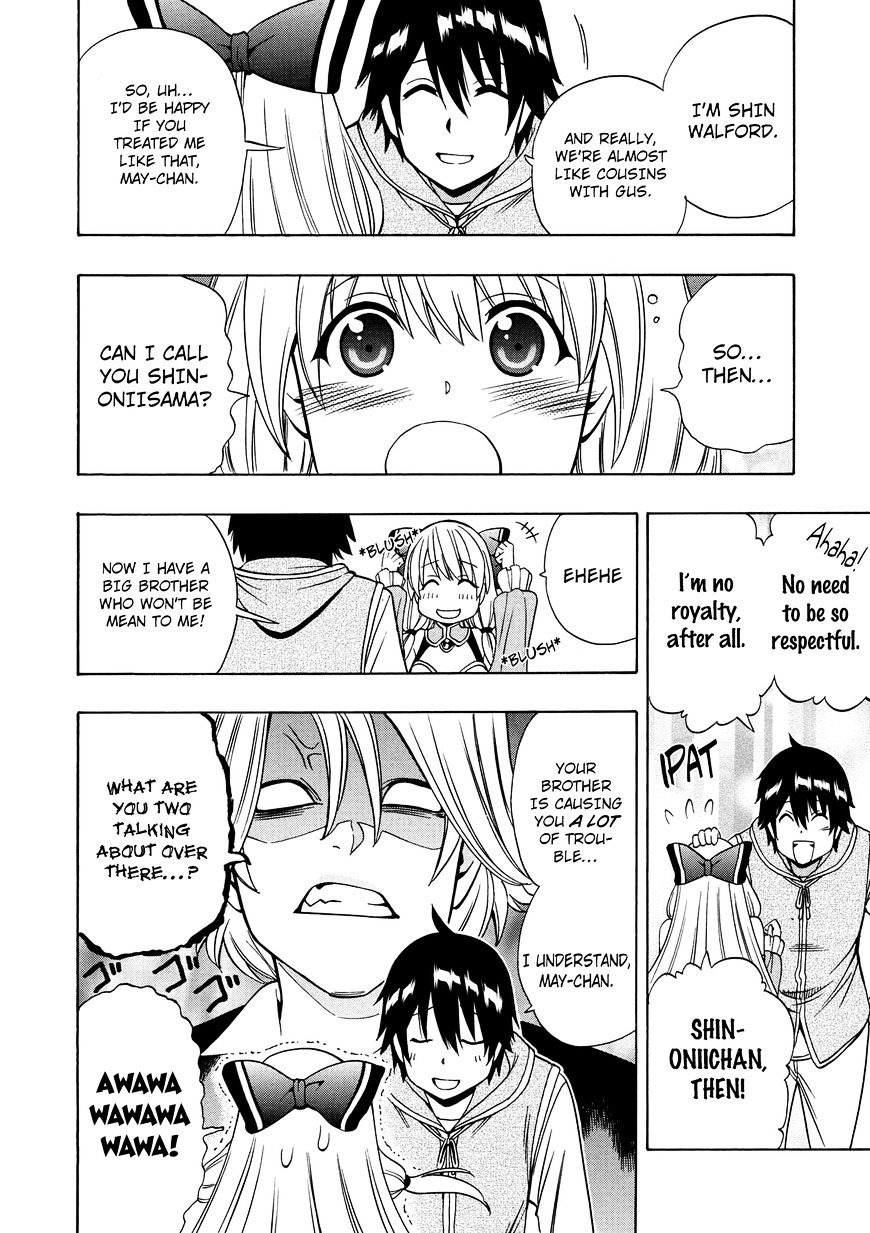 Kenja no Mago - Chapter 15 [photo 11] - MangaPorn