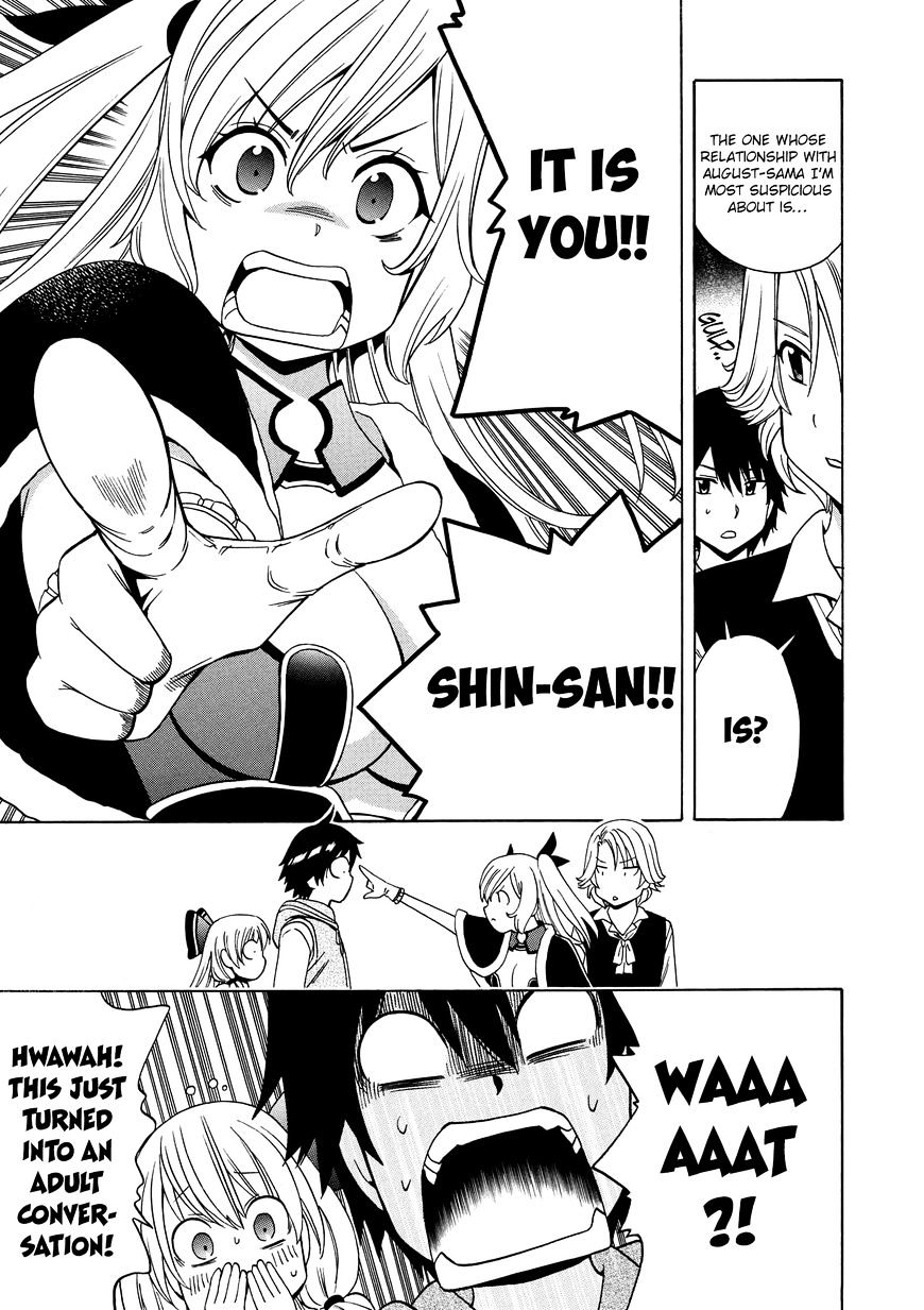 Kenja no Mago - Chapter 15 [photo 16] - MangaPorn