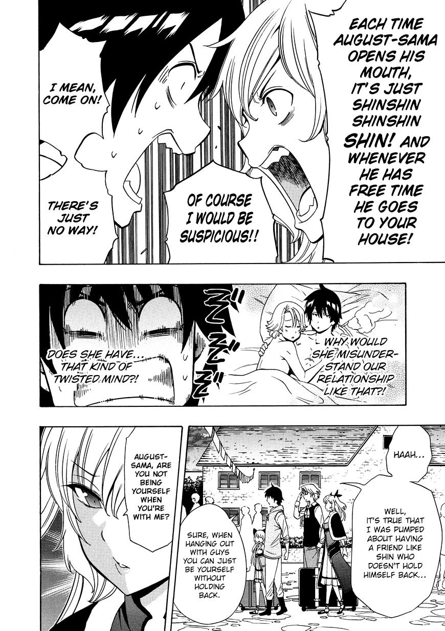 Kenja no Mago - Chapter 15 [photo 17] - MangaPorn