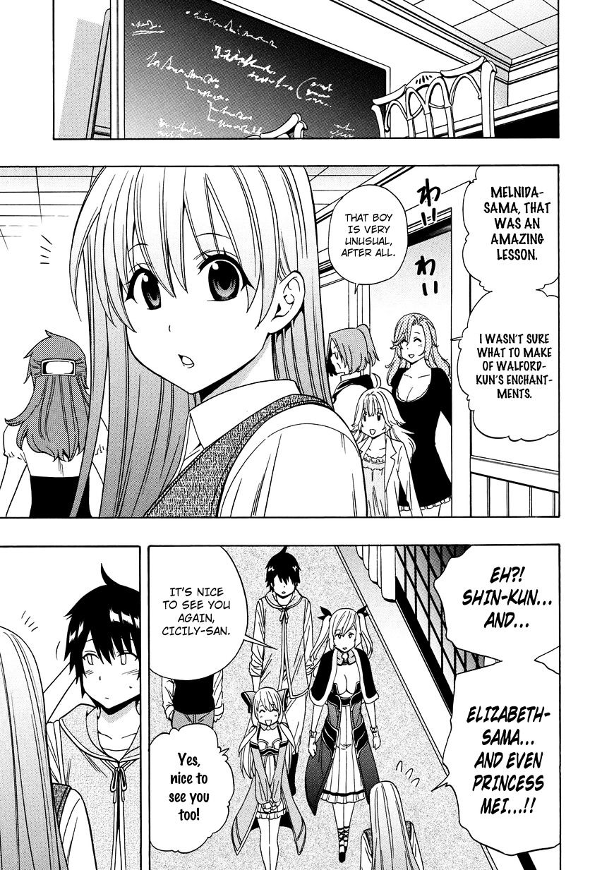 Kenja no Mago - Chapter 15 [photo 22] - MangaPorn