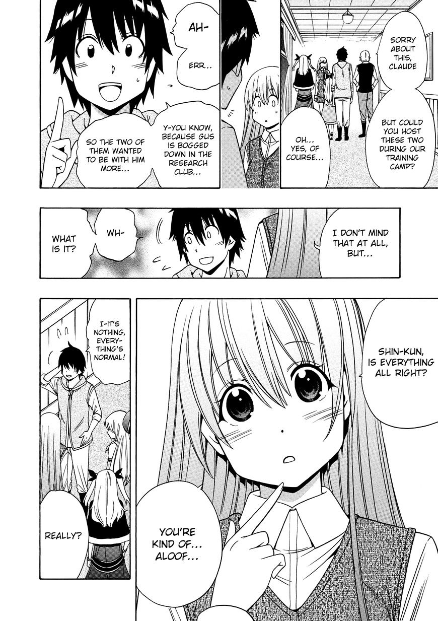 Kenja no Mago - Chapter 15 [photo 23] - MangaPorn