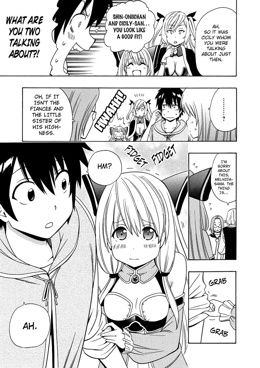 Kenja no Mago - Chapter 15 [photo 24] - MangaPorn