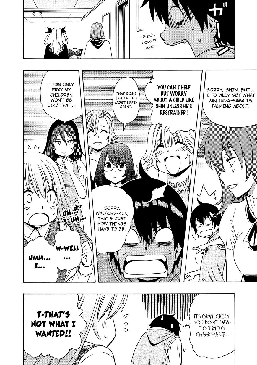 Kenja no Mago - Chapter 15 [photo 27] - MangaPorn