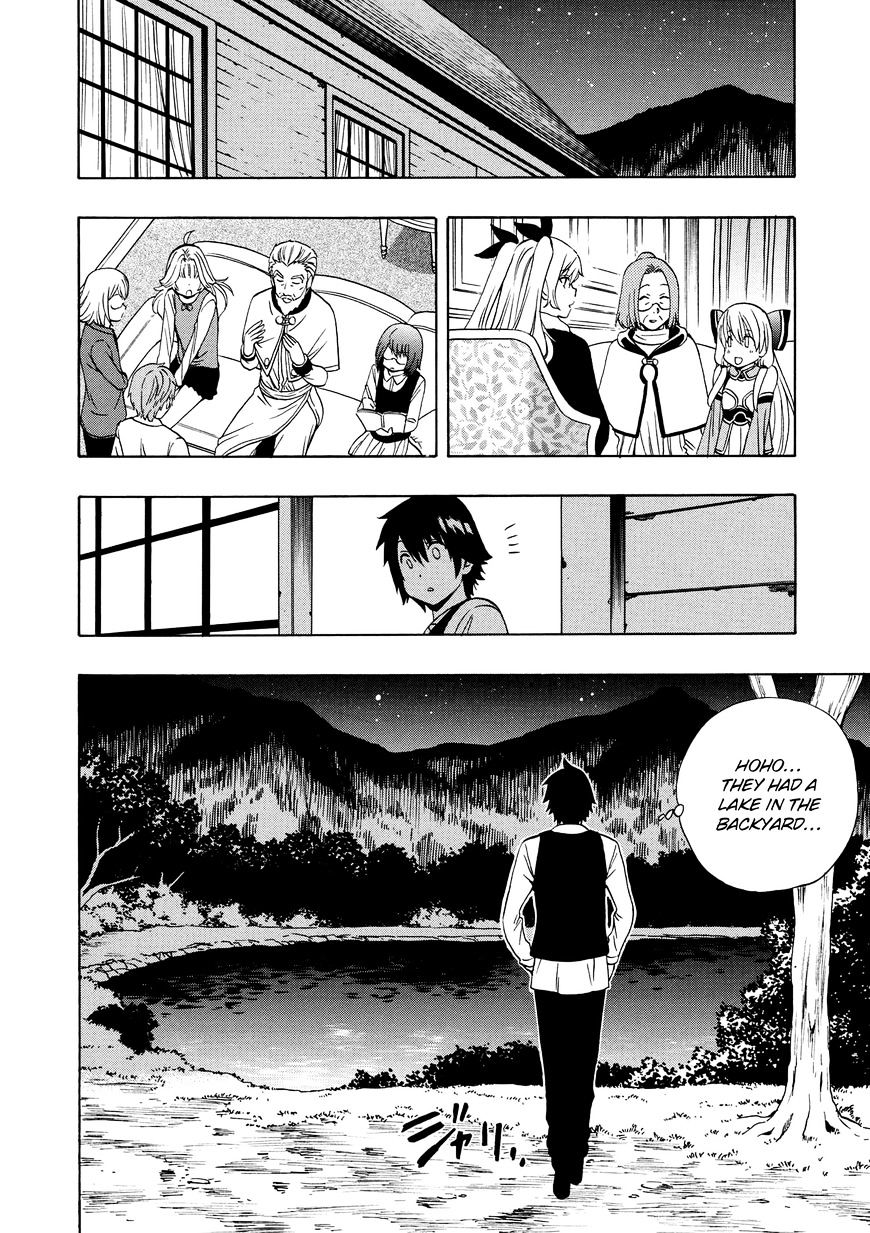 Kenja no Mago - Chapter 15 [photo 31] - MangaPorn