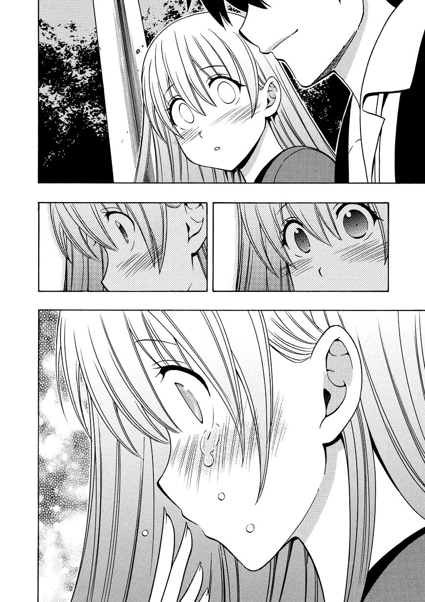 Kenja no Mago - Chapter 15 [photo 39] - MangaPorn