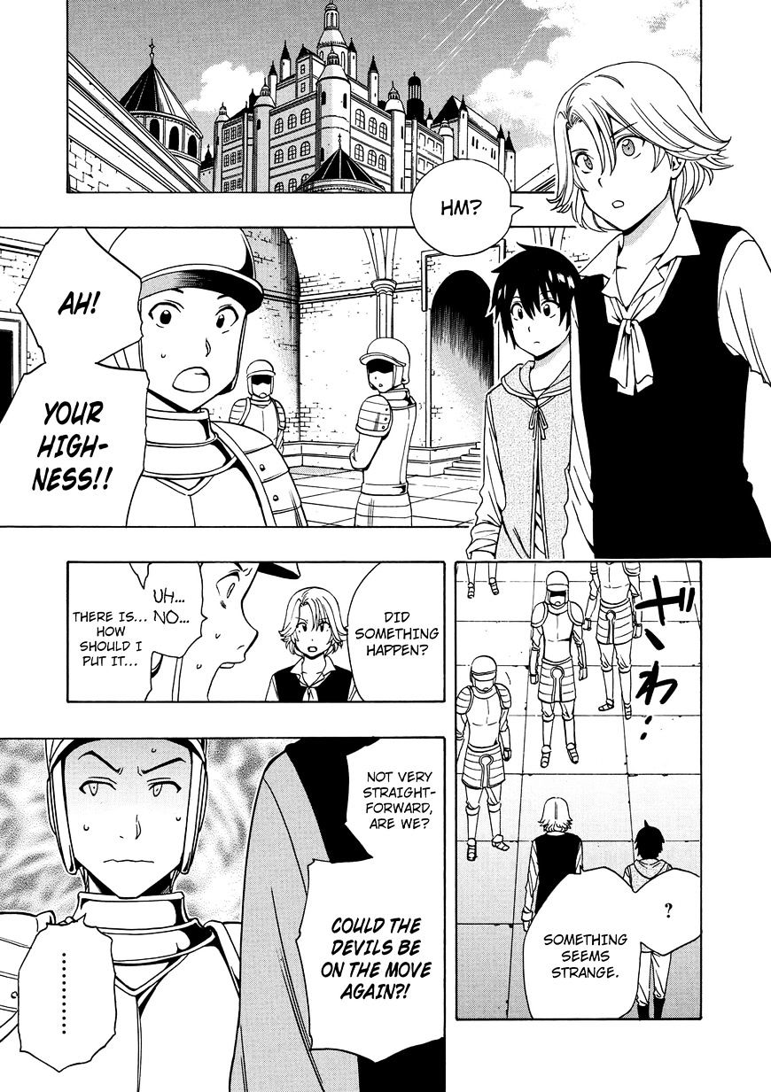 Kenja no Mago - Chapter 15 [photo 4] - MangaPorn