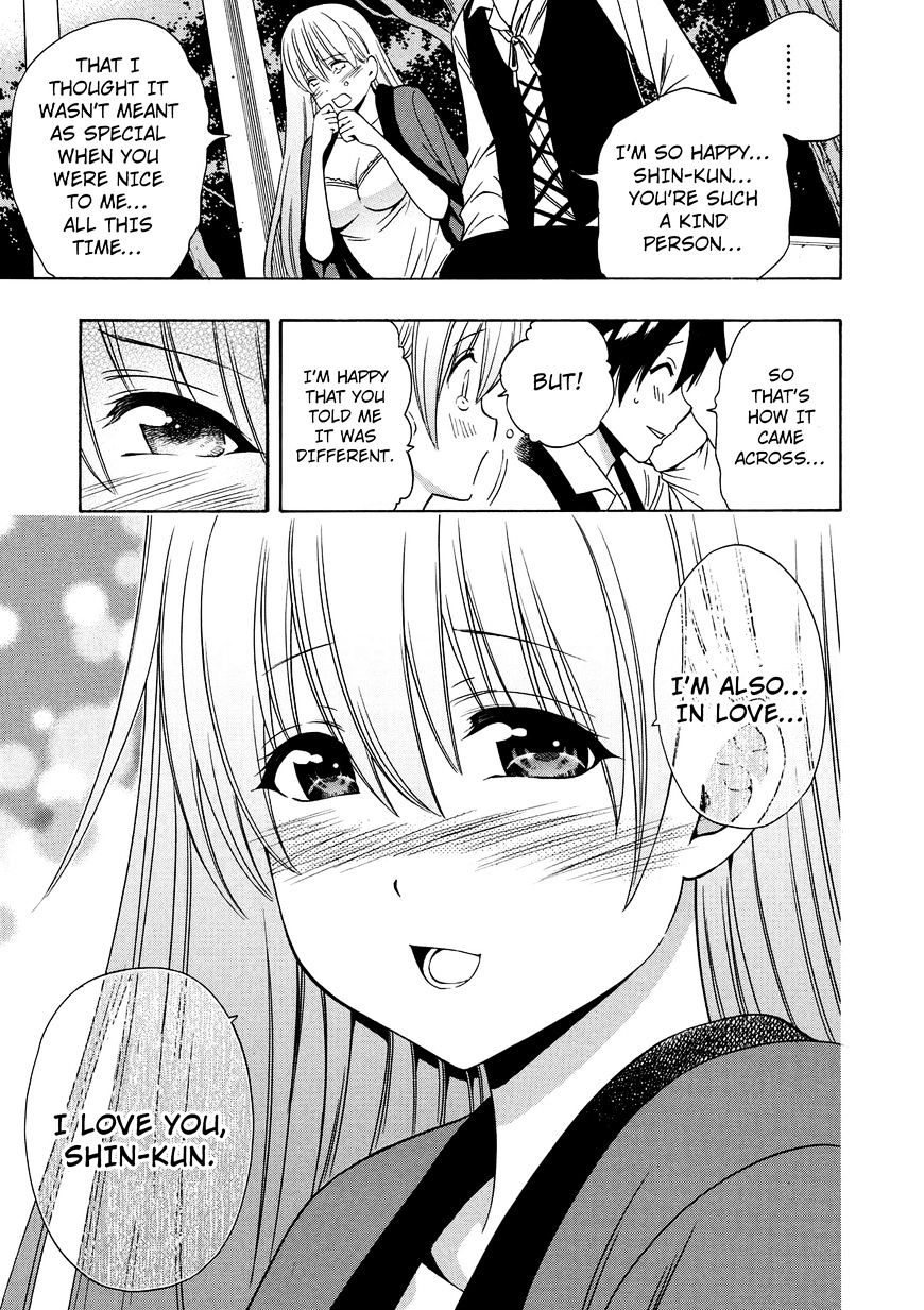 Kenja no Mago - Chapter 15 [photo 40] - MangaPorn