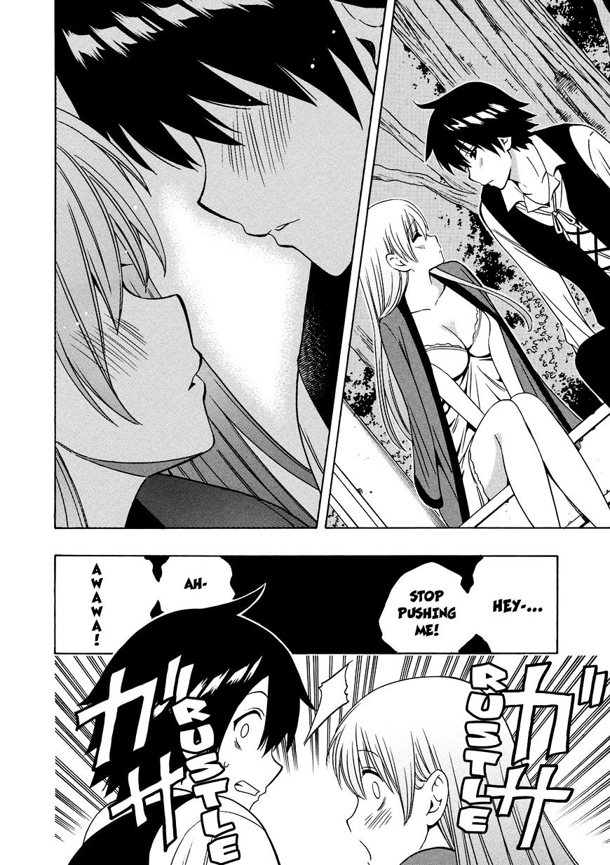 Kenja no Mago - Chapter 15 [photo 43] - MangaPorn