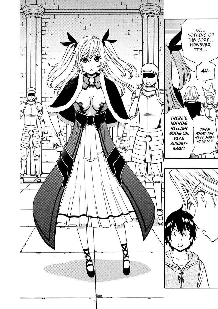 Kenja no Mago - Chapter 15 [photo 5] - MangaPorn