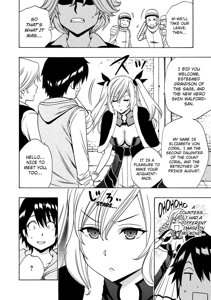 Kenja no Mago - Chapter 15 [photo 7] - MangaPorn