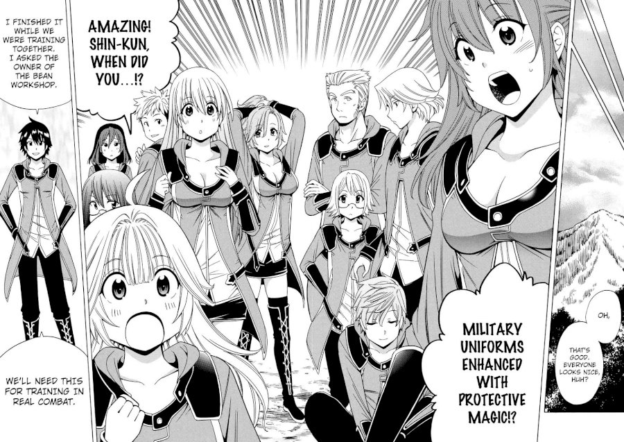 Kenja no Mago - Chapter 16 [photo 13] - MangaPorn