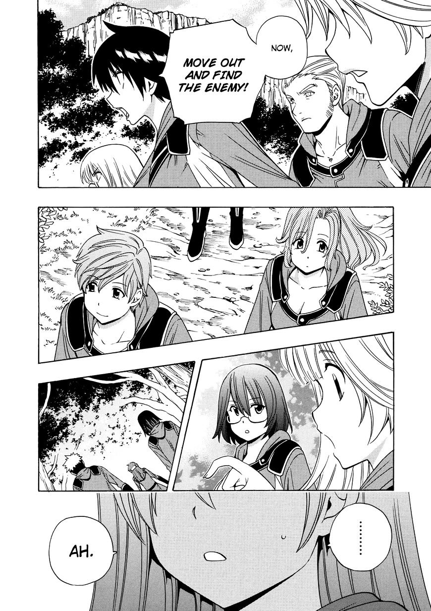 Kenja no Mago - Chapter 16 [photo 16] - MangaPorn