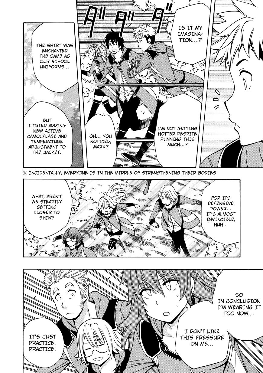 Kenja no Mago - Chapter 16 [photo 18] - MangaPorn