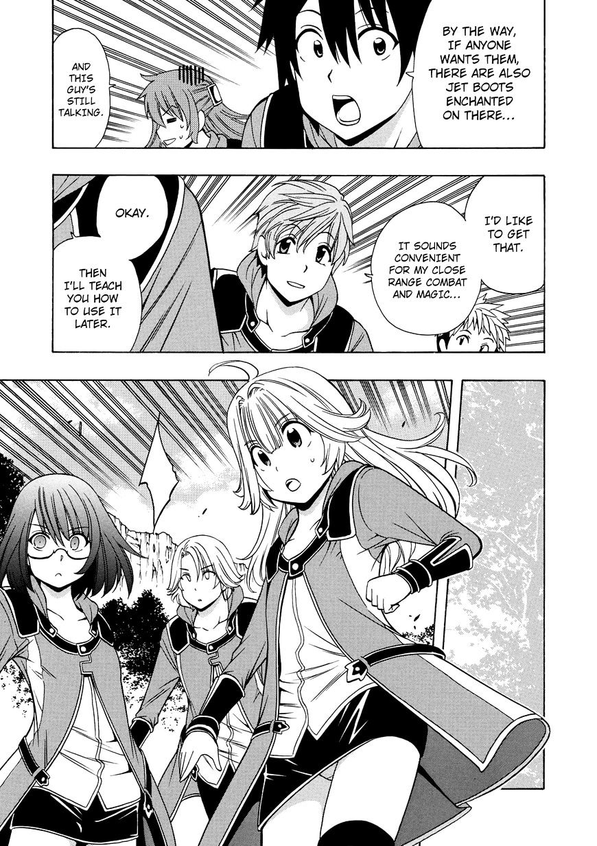 Kenja no Mago - Chapter 16 [photo 19] - MangaPorn