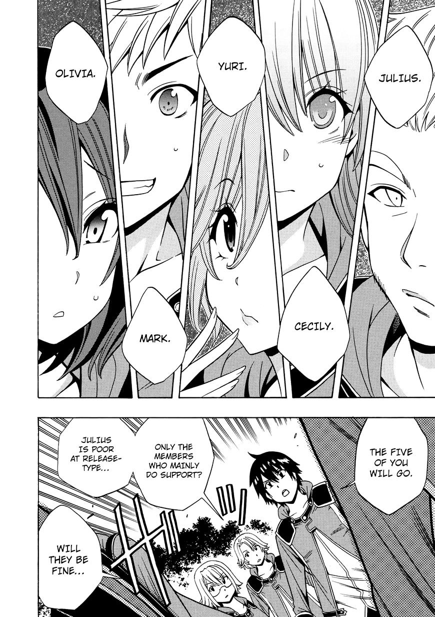 Kenja no Mago - Chapter 16 [photo 22] - MangaPorn