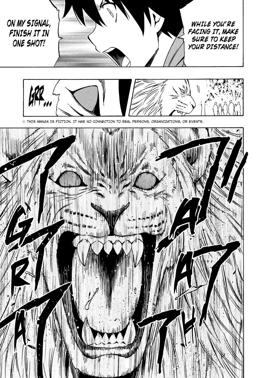 Kenja no Mago - Chapter 16 [photo 23] - MangaPorn