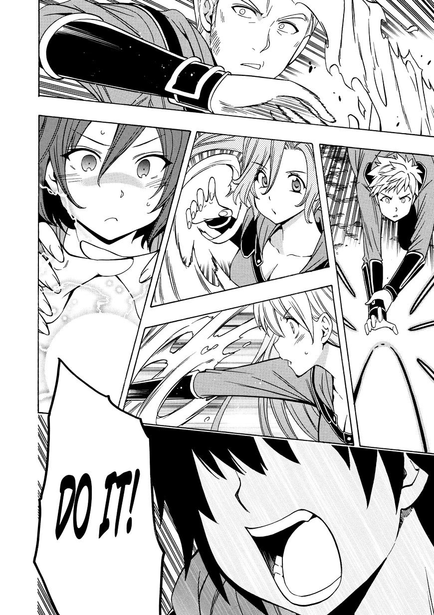 Kenja no Mago - Chapter 16 [photo 26] - MangaPorn