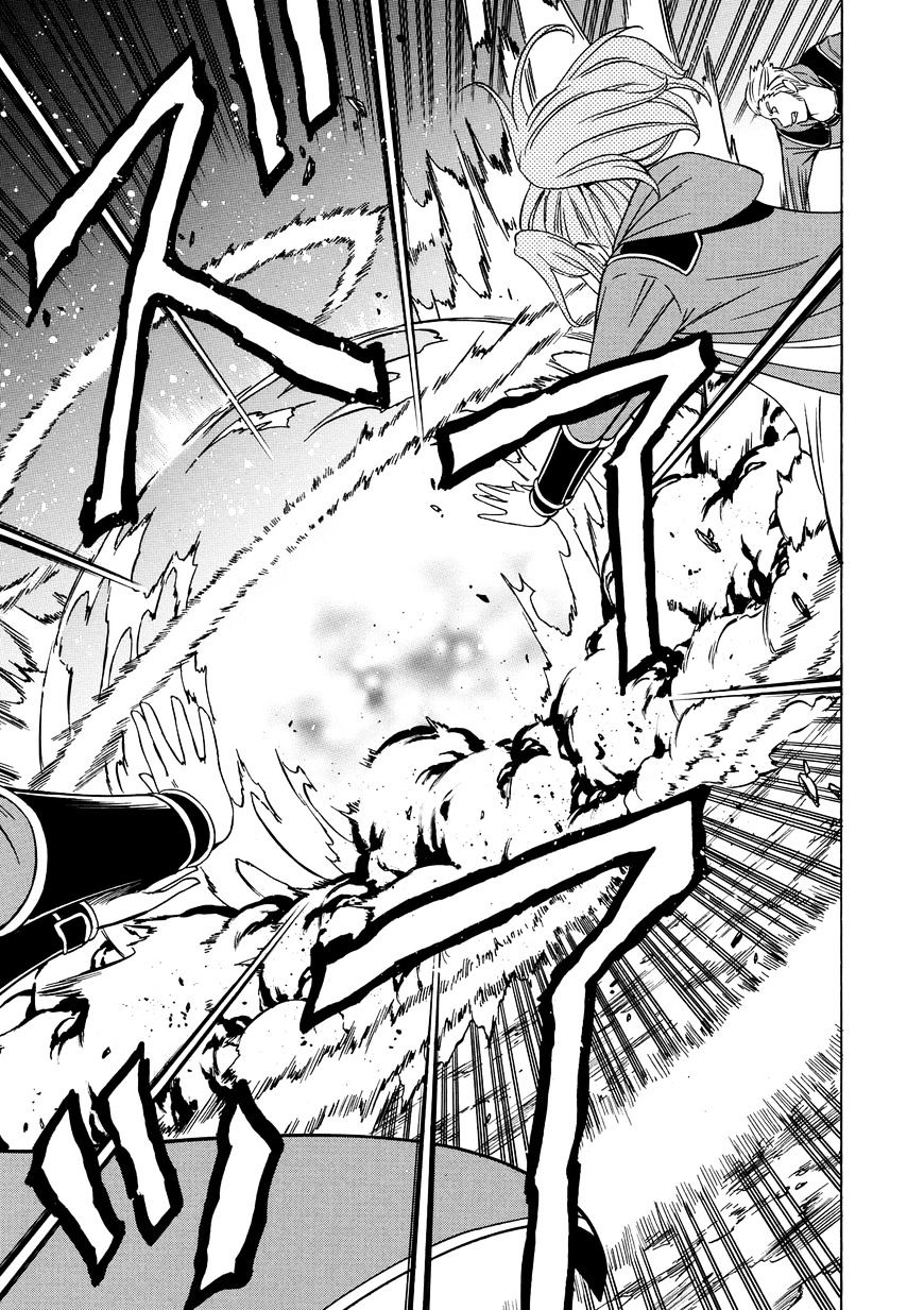 Kenja no Mago - Chapter 16 [photo 27] - MangaPorn