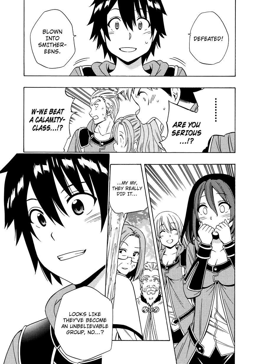 Kenja no Mago - Chapter 16 [photo 29] - MangaPorn