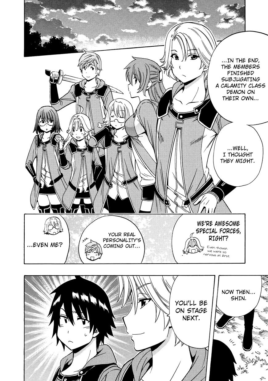 Kenja no Mago - Chapter 16 [photo 30] - MangaPorn