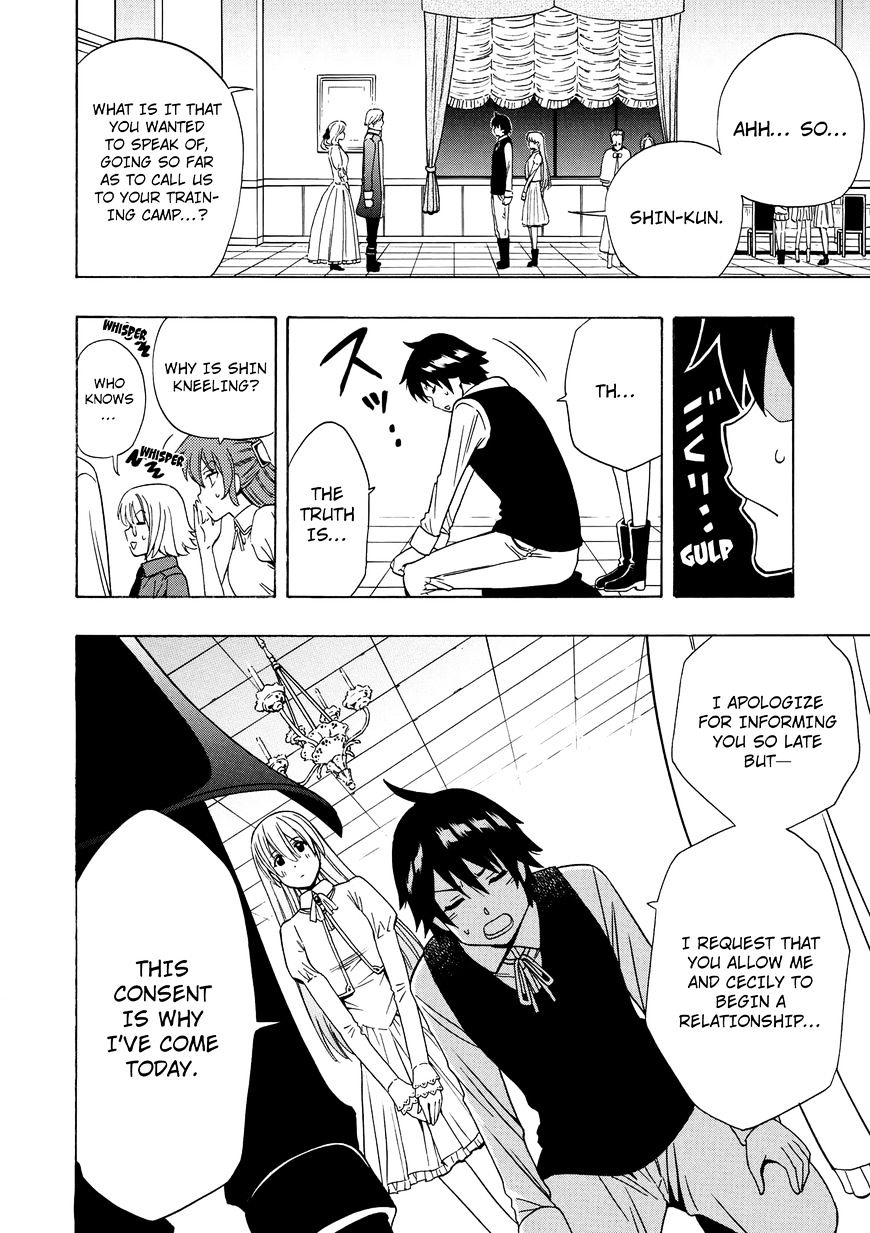 Kenja no Mago - Chapter 16 [photo 32] - MangaPorn